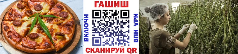 Cannafood марихуана  Красноперекопск 