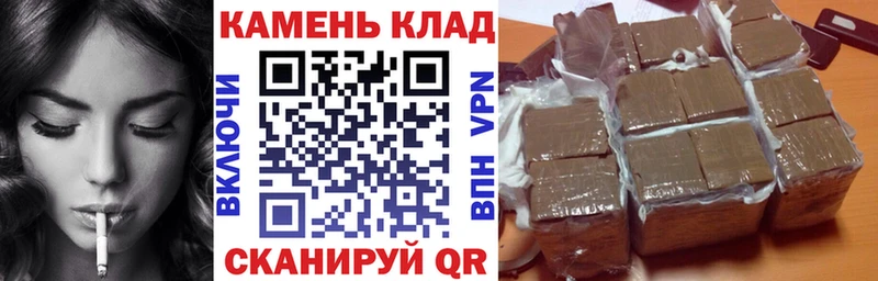 Гашиш ice o lator  mega   Красноперекопск 