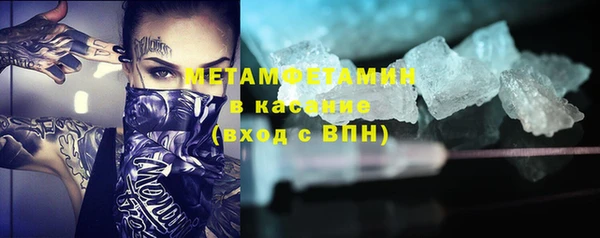 гидропоника Богородск