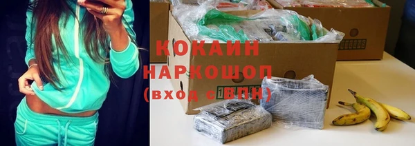 мет Белоозёрский