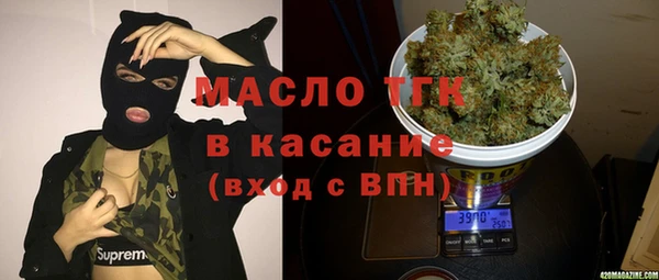 хмурый Богданович