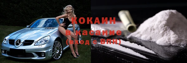 мет Белоозёрский
