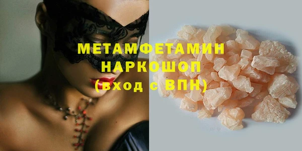 хмурый Богданович