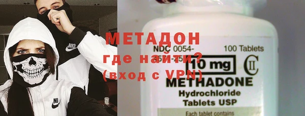 гидропоника Богородск