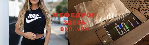 хмурый Богданович