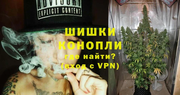 дистиллят марихуана Беломорск