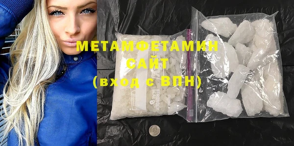 хмурый Богданович