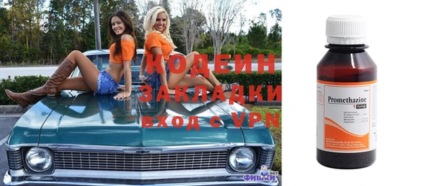 гидропоника Богородск