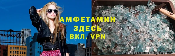 стаф Богородицк