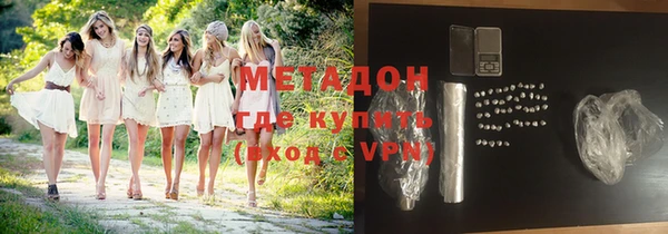 мет Белоозёрский
