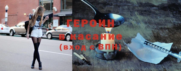 хмурый Богданович