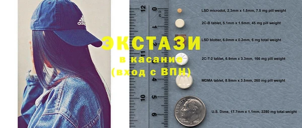 хмурый Богданович