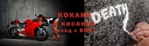 хмурый Богданович