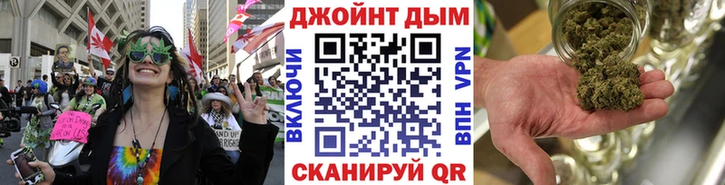Бошки марихуана OG Kush  darknet формула  Красноперекопск  купить наркотик 